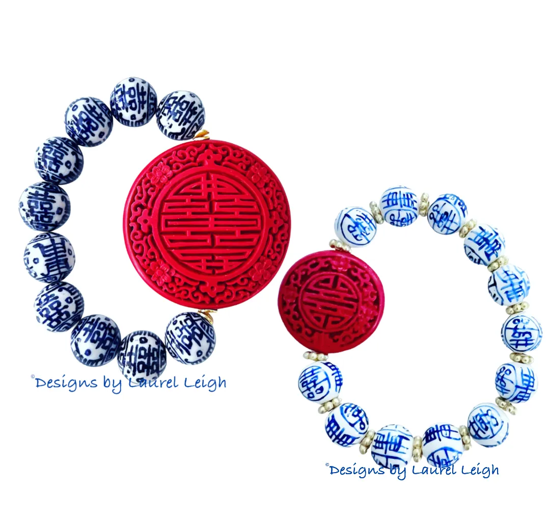 Red, Blue & White Double Happiness Cinnabar Bracelet