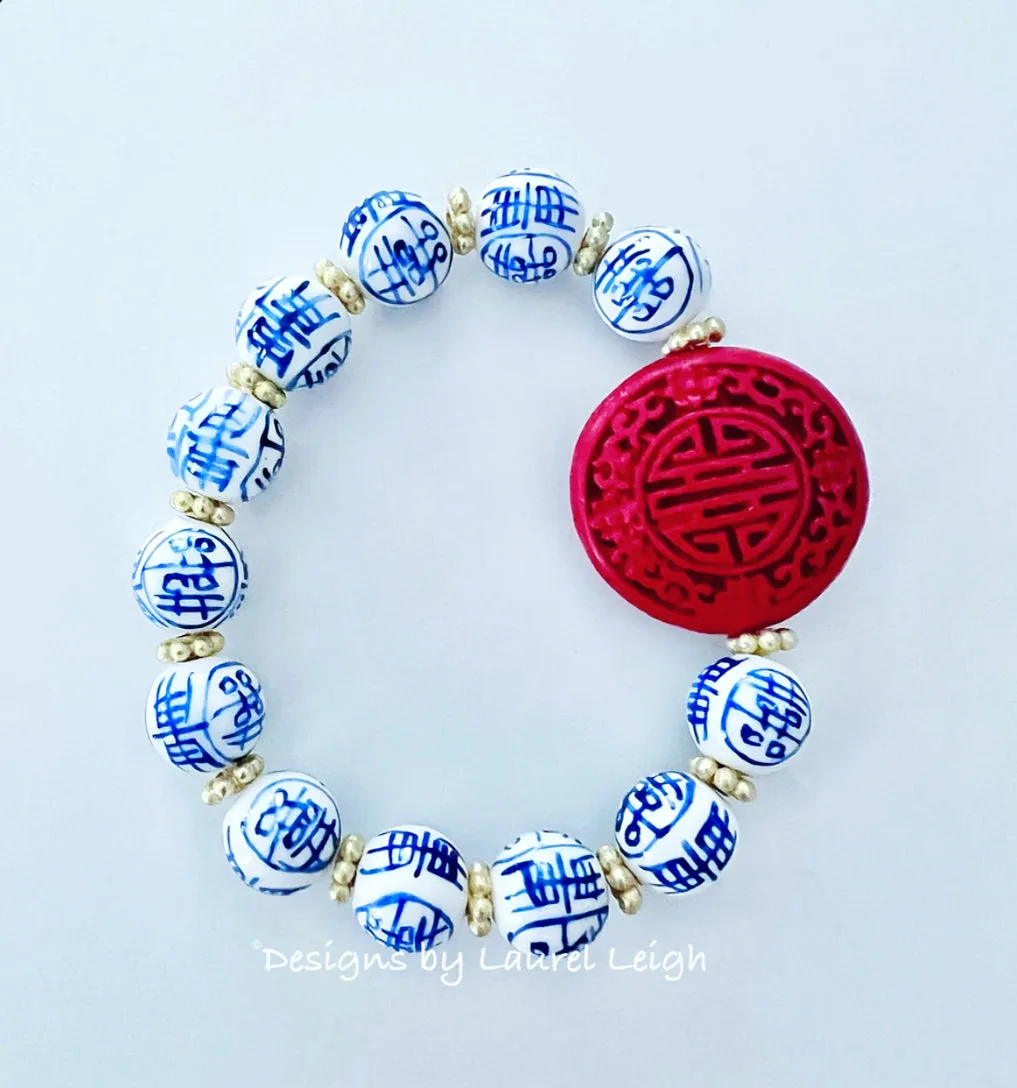 Red, Blue & White Double Happiness Cinnabar Bracelet