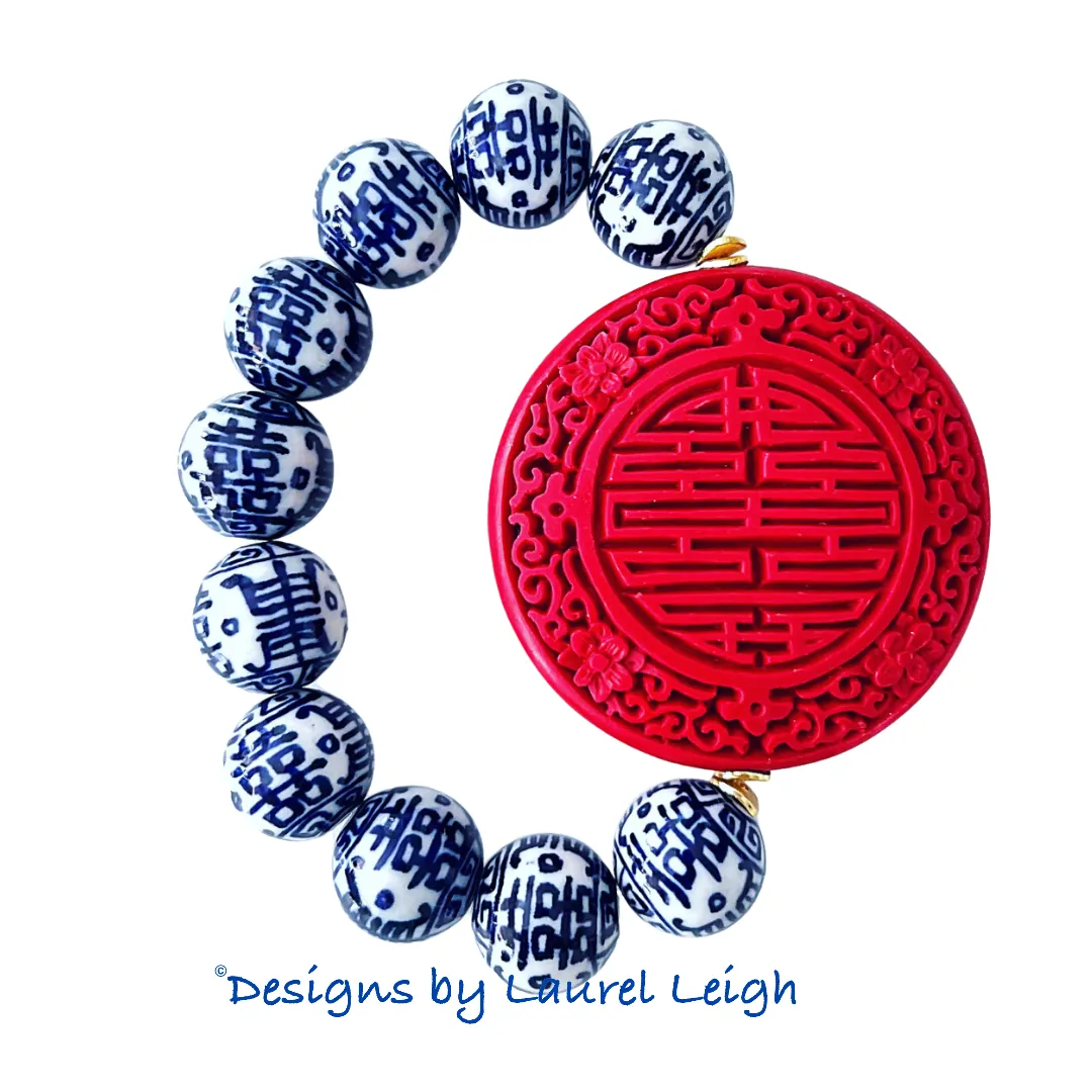 Red, Blue & White Double Happiness Cinnabar Bracelet